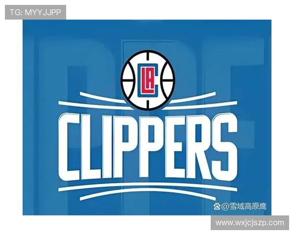 洛杉矶快船队新赛季展望：年轻核心崛起，争夺季后赛席位的关键挑战