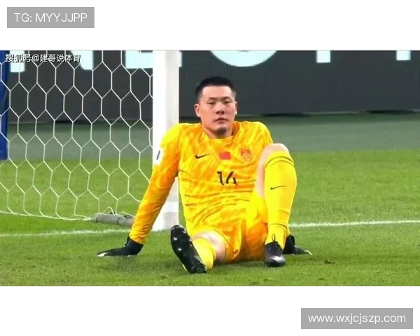 王大雷再度展现门将统治力带领球队稳守阵地赢得关键胜利